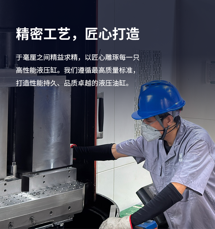 中2sj